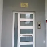 Апартаменты Yellow Hill Penthouse *